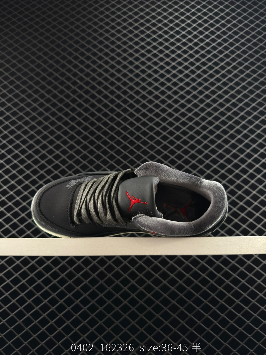 Who Decides War x Nike Jordan FLIGHT COURT ATE